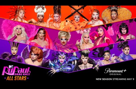 WATCH: #Rupaul’s #Dragrace #AllStars11 ep 1 ‘Break Dancin’ 2: Electric Rugaloo’ [full ep]