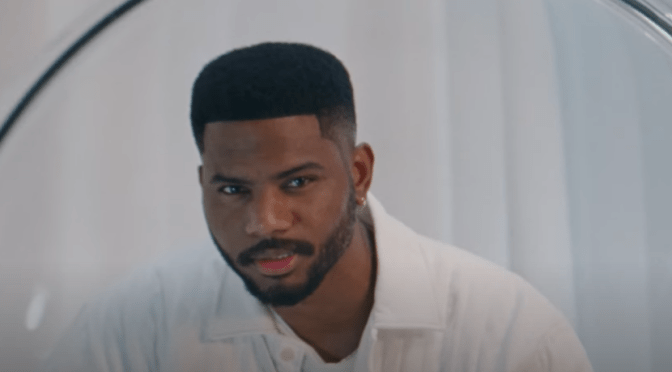 WAKE UP JAM: #HappyBirthdayBrysonTiller ‘Outside’ [vid]